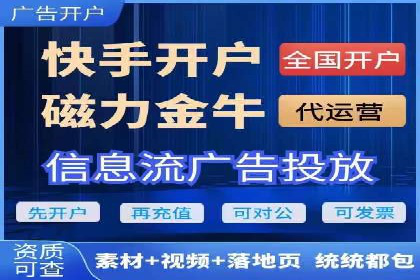 百度竞价排名：提升企业曝光率案例分析