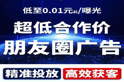 案例解析：百度SEM助力企业实现品牌影响力扩大
